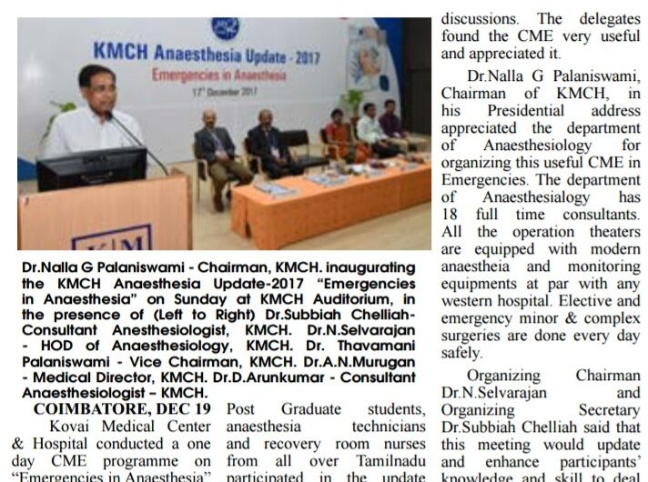 KMCH holds one-day course on Anaesthesia for medicos