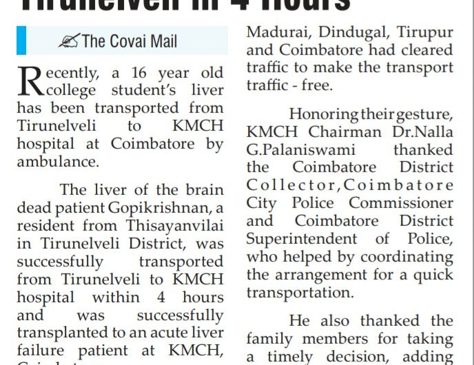Liver Transported From Tirunelveli to KMCH Hospital in 4 Hours.
