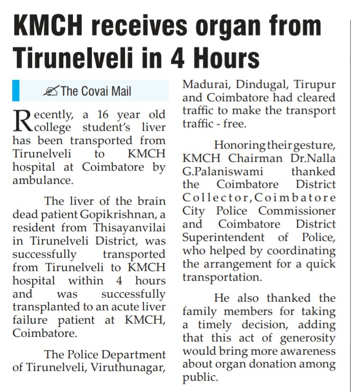 Liver Transported From Tirunelveli to KMCH Hospital in 4 Hours.