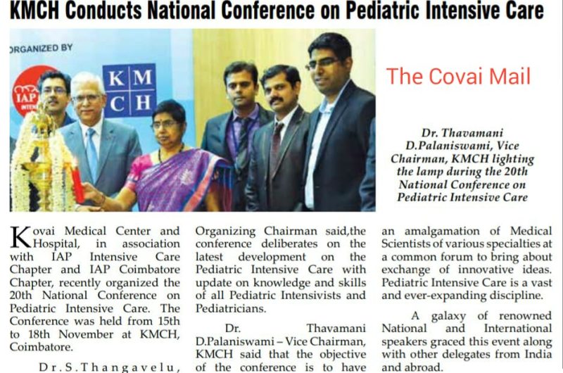 KMCH Conducts National Conference On Pediatric Intensive Care