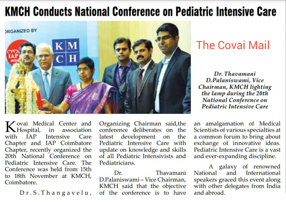 KMCH Conducts National Conference On Pediatric Intensive Care