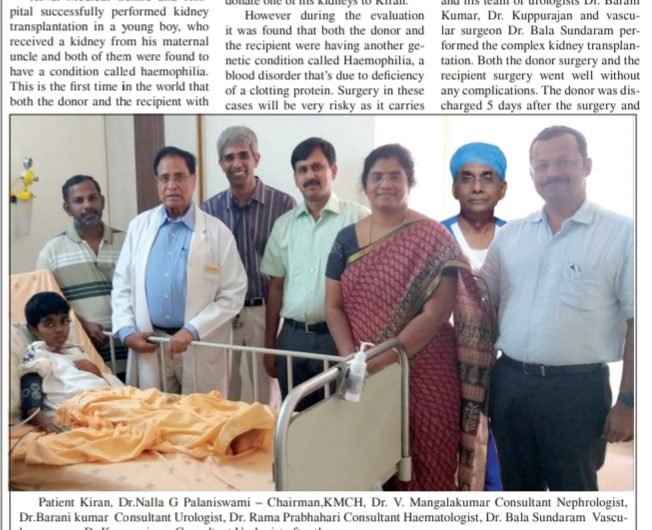 KMCH Performs Rare Kidney Transplant On Haemophilic Boy With Haemophilic Donor’s Organ