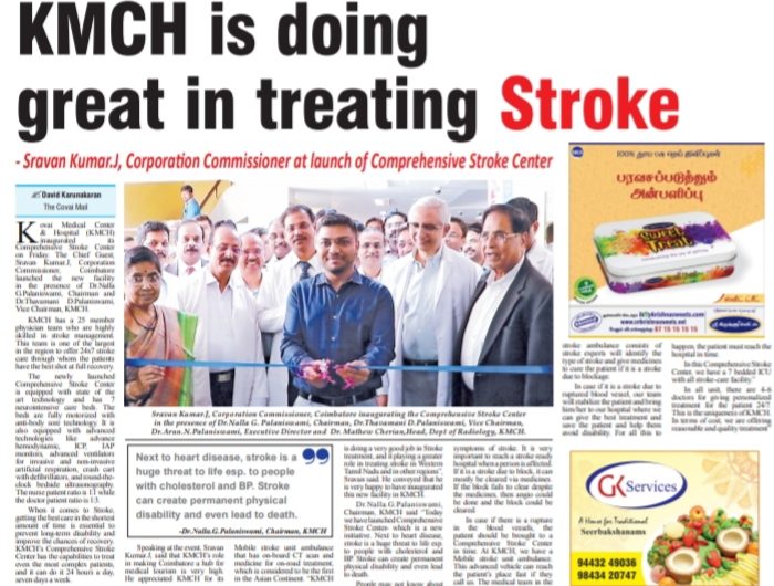 Comprehensive Stroke Center inaugurated at KMCH