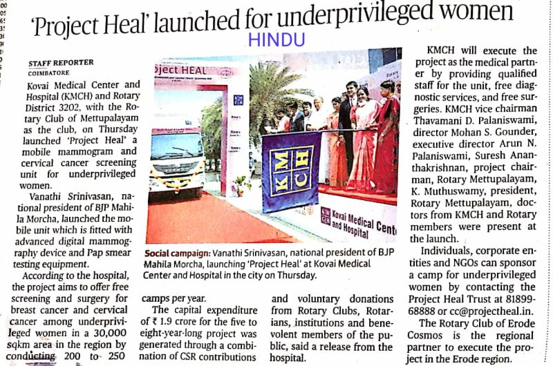 KMCH Launches “Project Heal” Mobile Unit for Women