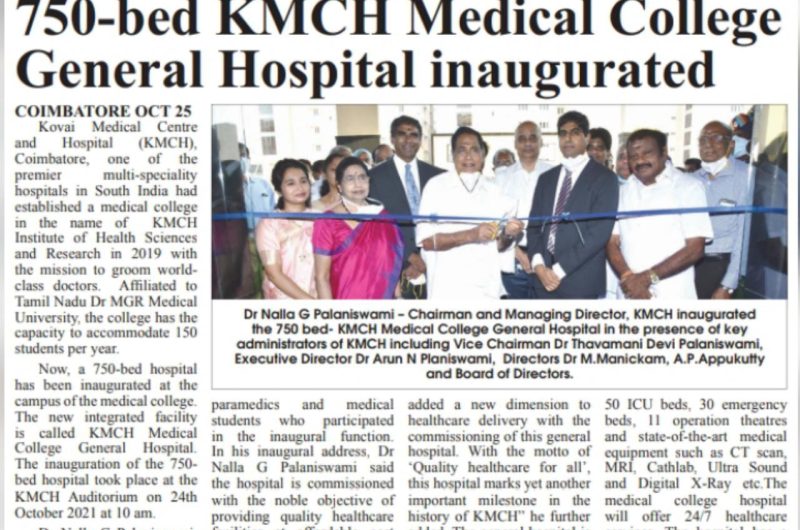 KMCH Opens Medical College General Hospital with 750 beds