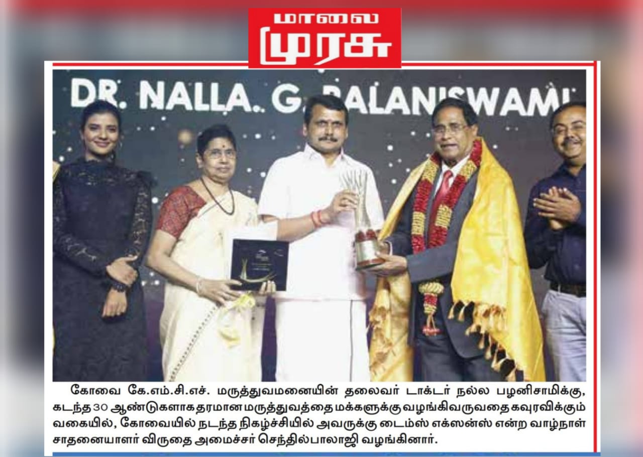 Dr. Nalla G Palanisamy Gets Life Time Achievement Award