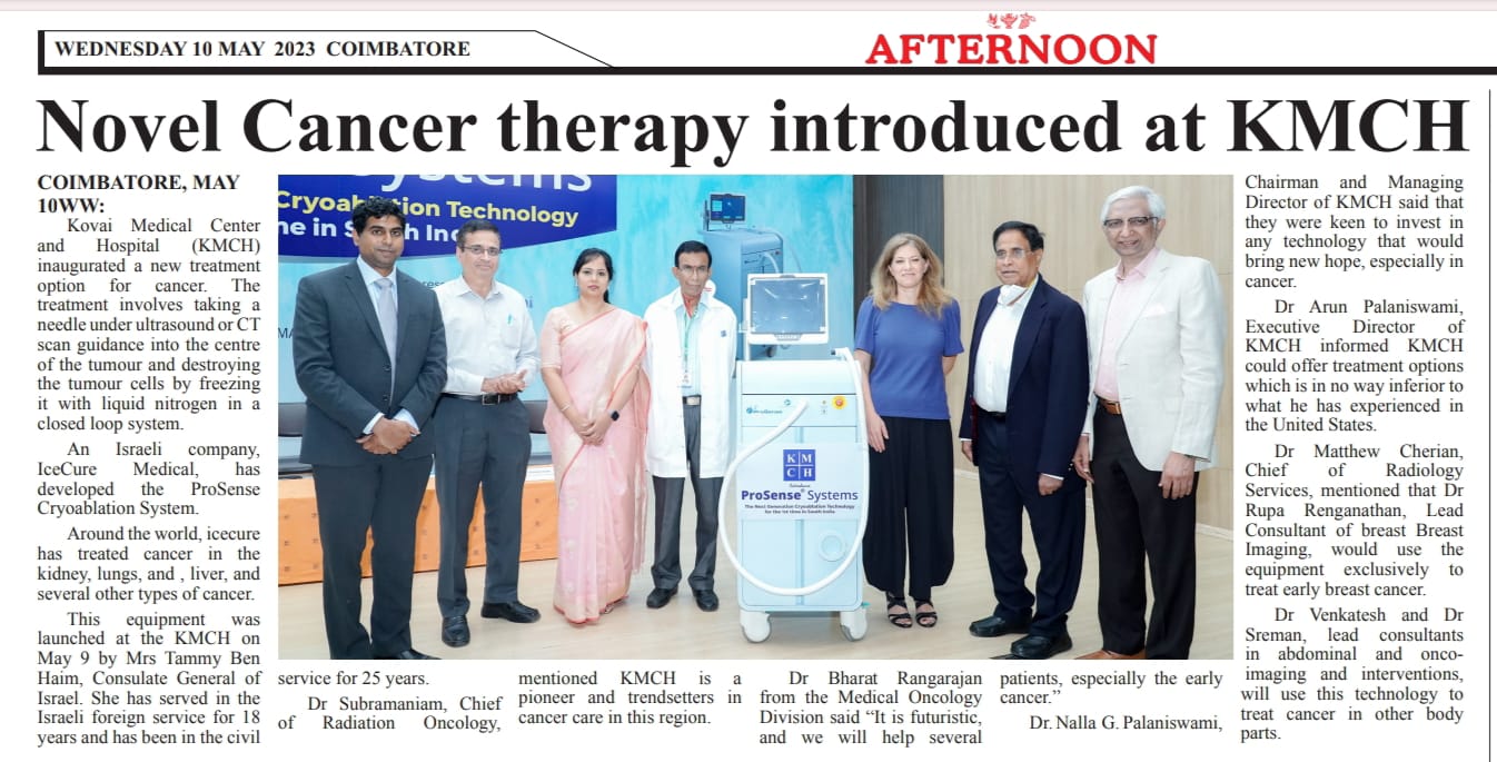 Novel Cancer therapy introduced at KMCH