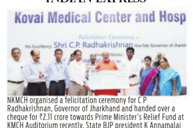 KMCH Felicitates Jharkhand Governor & Donates Rs. 2.11 Crores to Prime Minister’s National Relief Fund