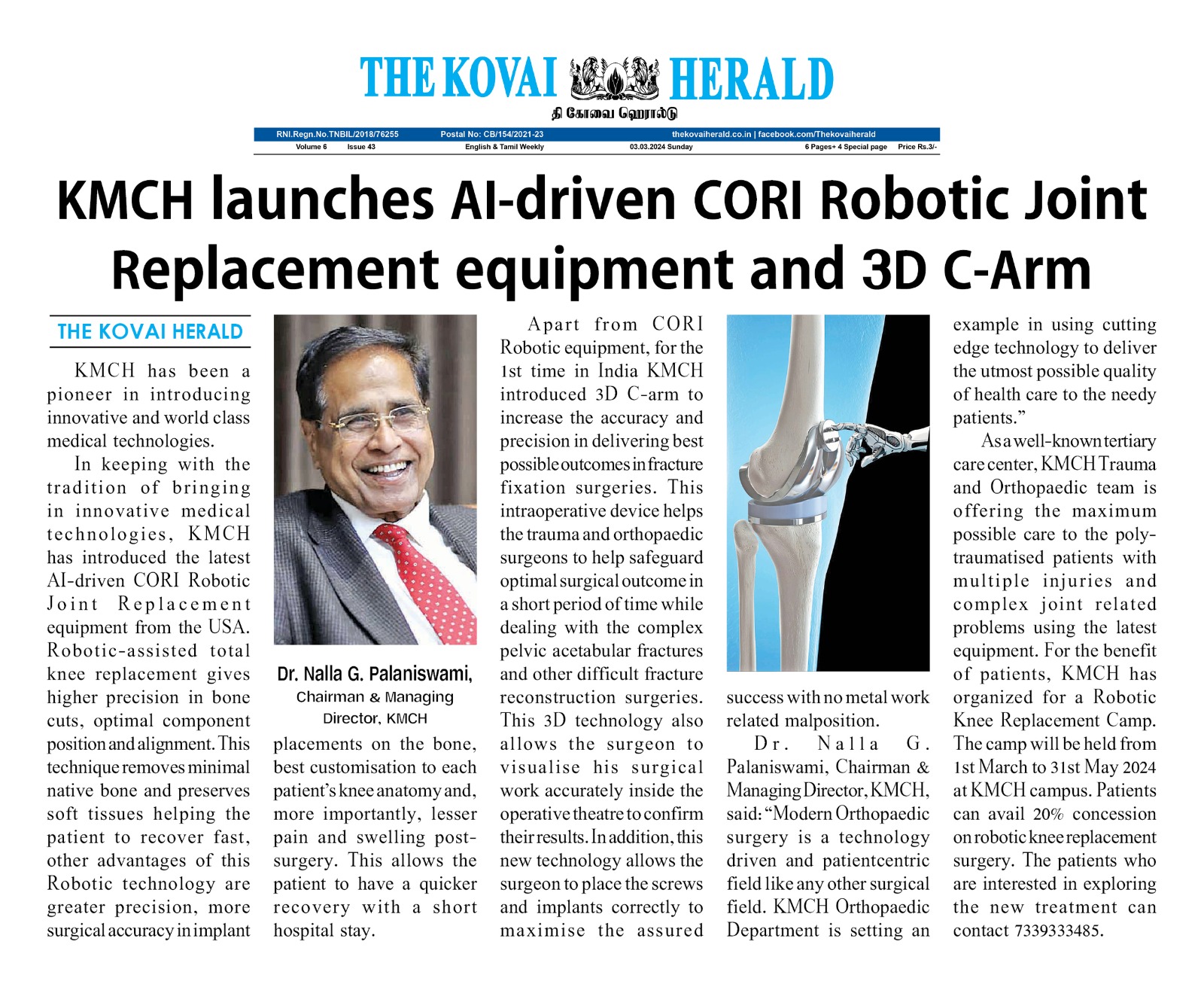 KMCH Launches AI-Driven CORI Robotic Joint Replacement Equipment and 3D C-Arm
