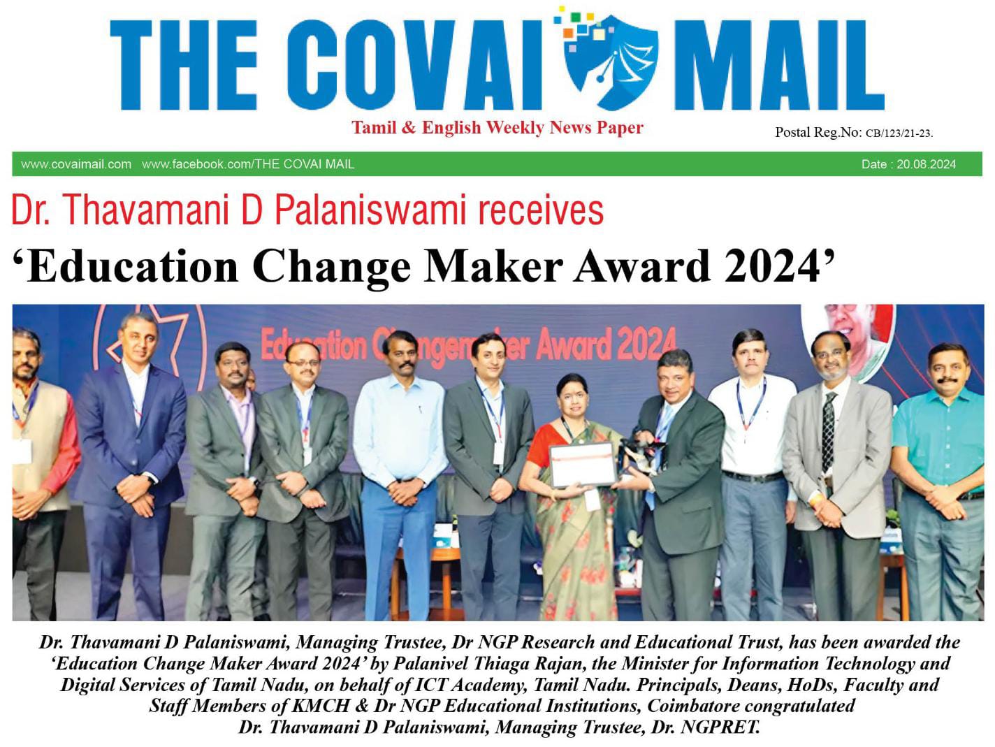 KMCH Vice Chairman Dr. Thavamani D Palaniswami receives “Education Change Maker Award 2024”