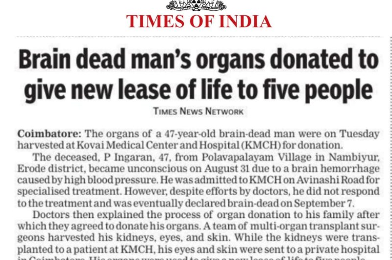Organ Donation