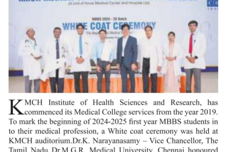 White Coat Ceremony for the first year MBBS Students