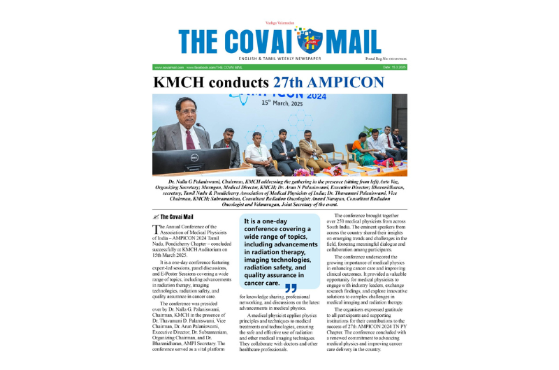 KMCH Conducts 27 th AMPICON 2024 Annual Conference of Medical Pysicists