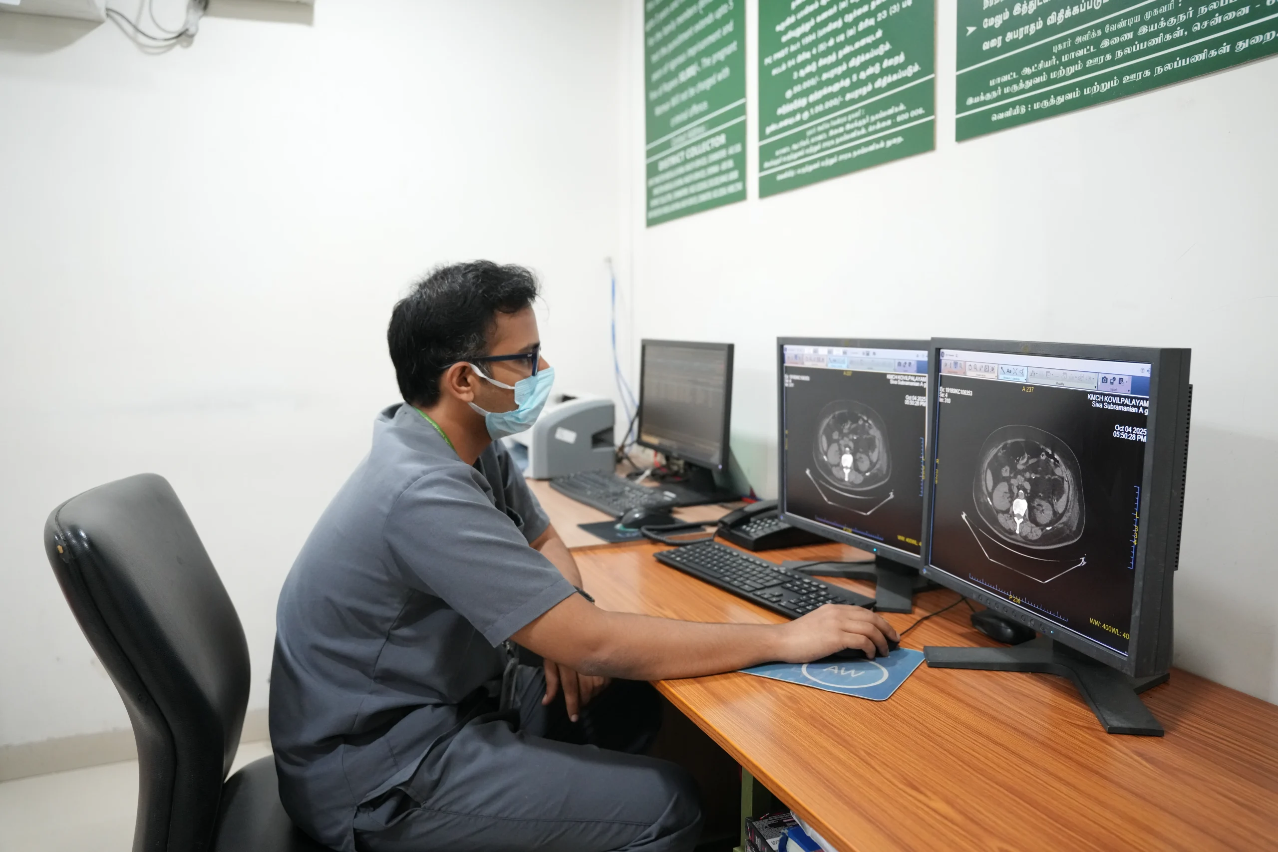 kovilpalayam-centers (11)