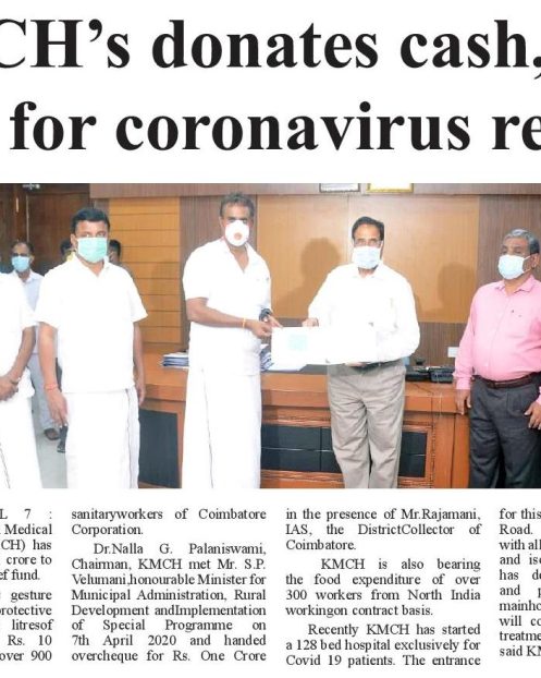 Afternoon 07.04.2020