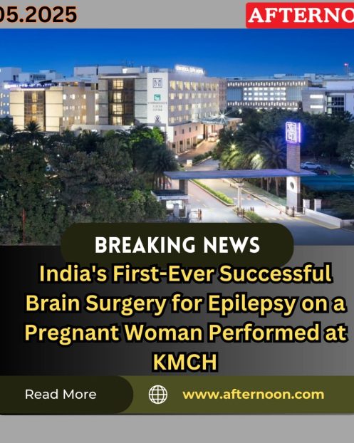 Afternoon ONLINE PORTAL