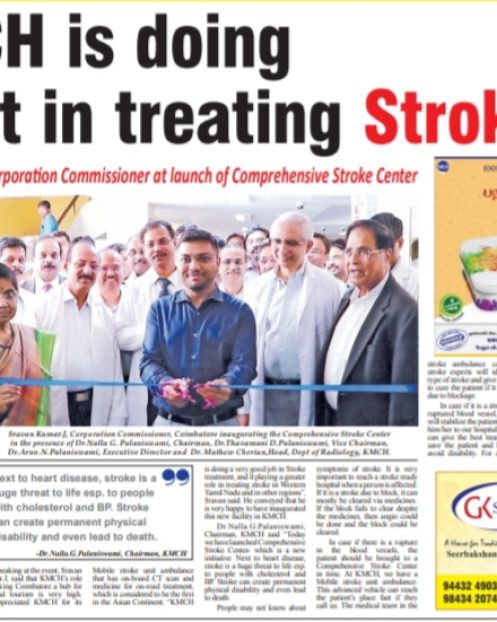 Covai Mail 14.03.2020