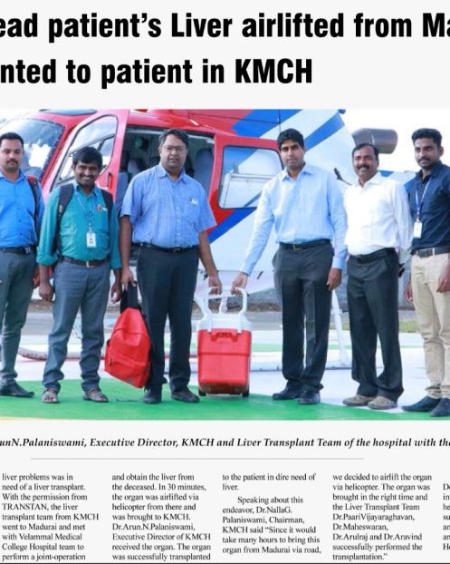 Covai mail 17.01.2020