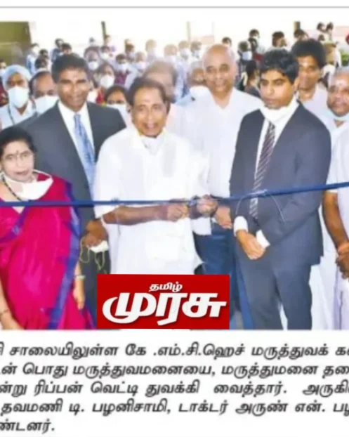 InShot_20211024_163838046