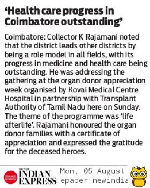 Indian Express 05.08.19