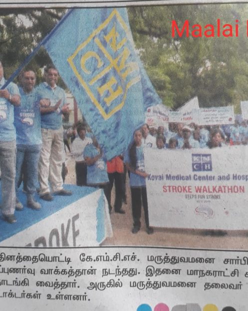Maalai Malar 04.11.19