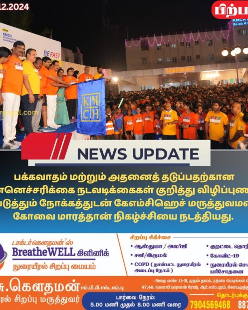 Pirpagal - online portal