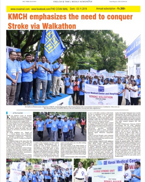 The Covai Mail 03.11.19