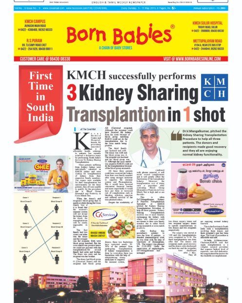 The Covai Mail 05.05.19