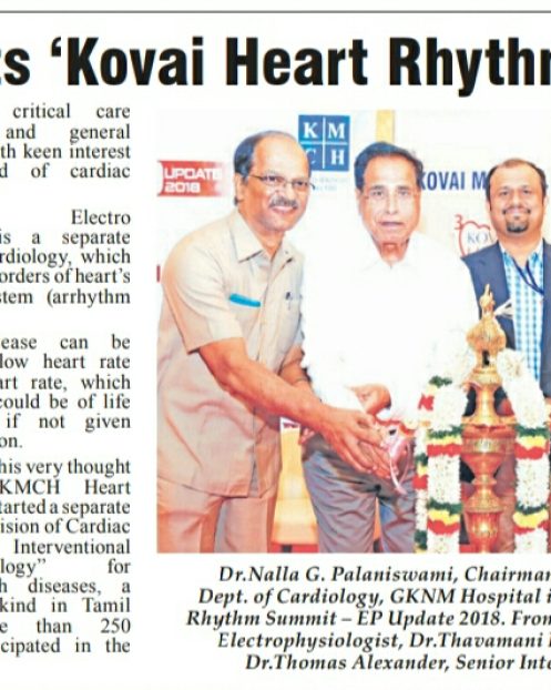 The Covai Mail 09.12.18