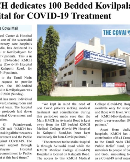 The Covai Mail 23.07.2020