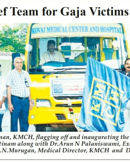 The Covai Mail 25.11.18