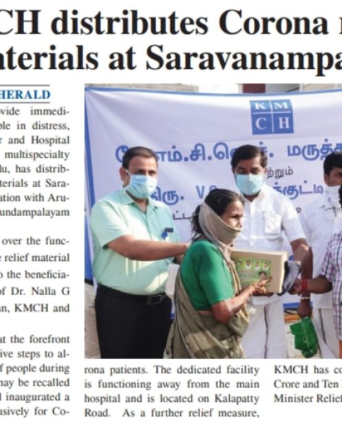 The Kovai Herald 10.05.2020