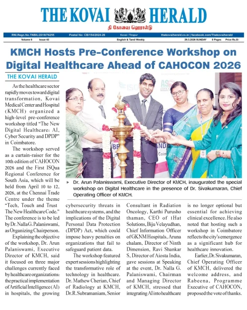 The Kovai Herald