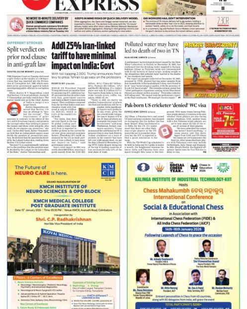 The-new-Indian-express