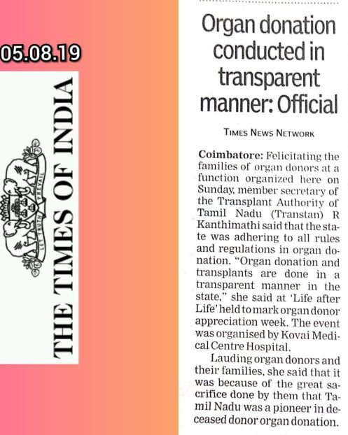 Times Of India 05.08.19