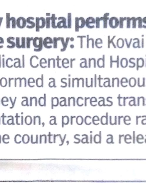 Times Of India 09.02.18