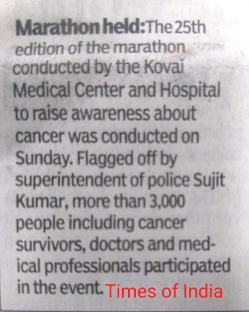 Times of India 17.12.19