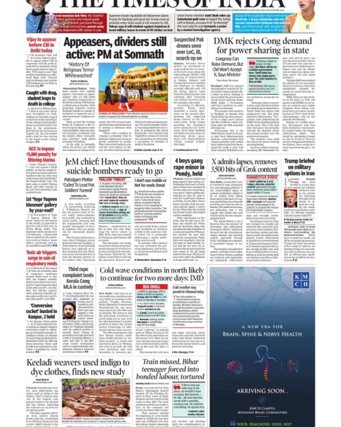 Times-of-india-OPD-block-advt