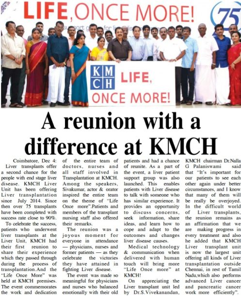 Trinity Mirror 04.12.17