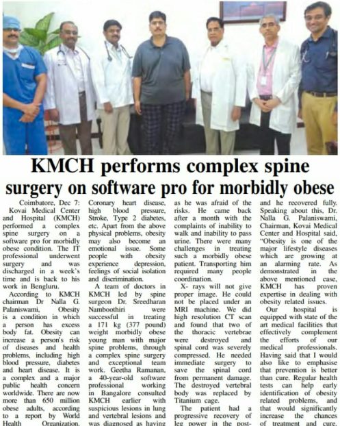 Trinity Mirror 07.12.18