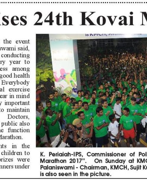 Trinity Mirror 12.12.17