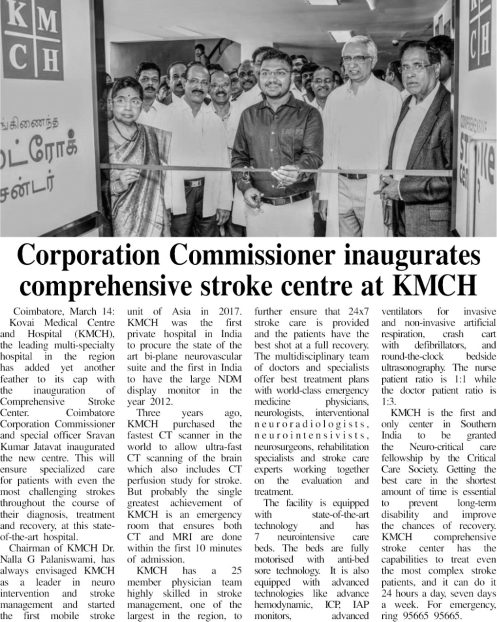 Trinity Mirror 14.03.2020