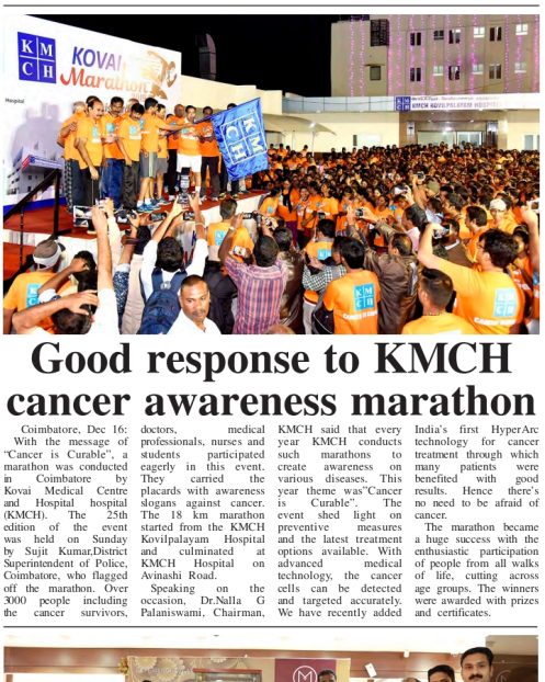 Trinity Mirror 17.12.19