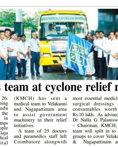 Trinity Mirror 26.11.18