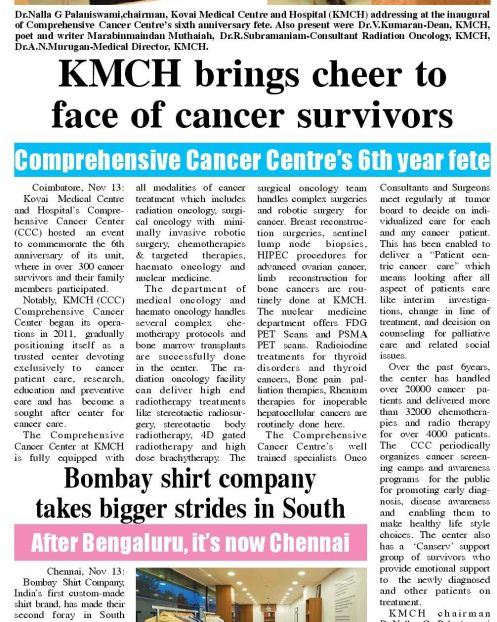 Trinity Mirror DOR-13.11.17