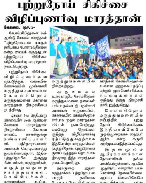 WhatsApp Image 2022-12-05 at 8.28.44 AM