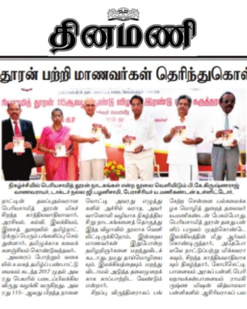 WhatsApp Image 2023-10-17 at 11.34.21 AM