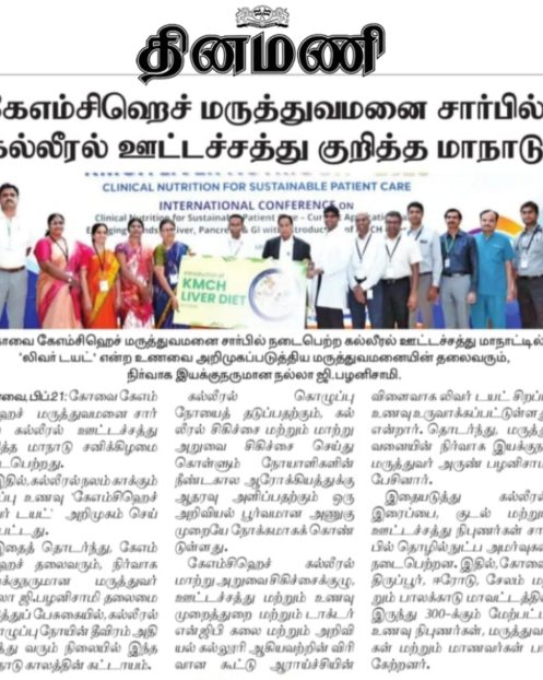 WhatsApp Image 2026-02-23 at 10.25.14 AM