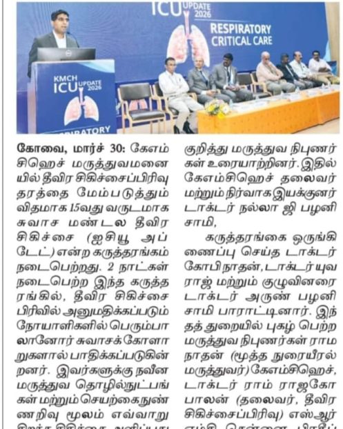 WhatsApp Image 2026-03-30 at 10.40.32 AM (1)