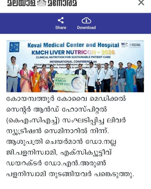 manorama-online